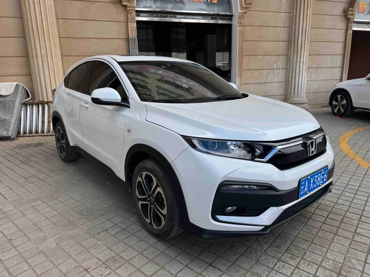 Honda 2021 XR-V 1.5 Stepless Comfort Edition Automatic Gear 3