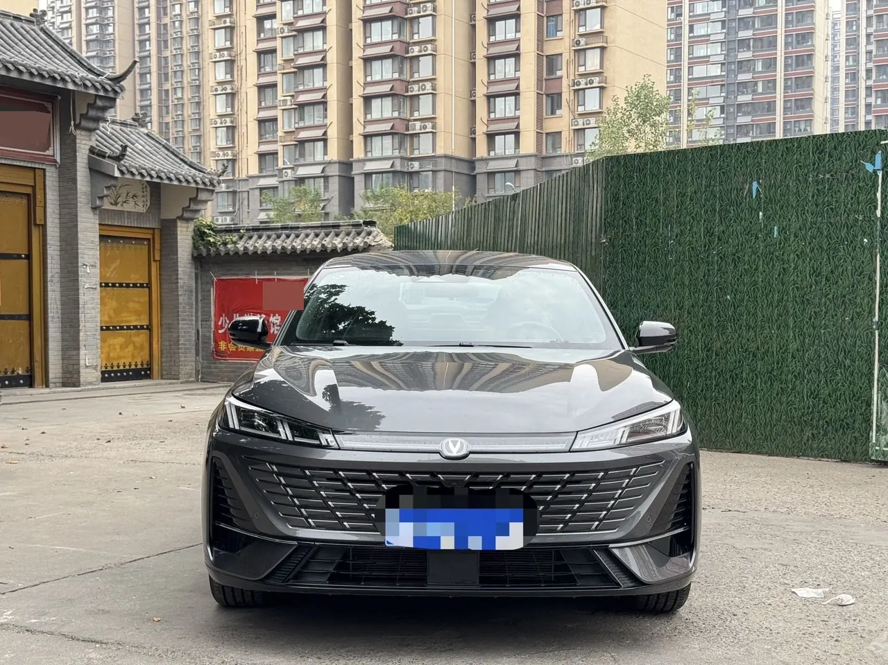 ChangAn 2026 Eado 1.5T 500Bar Smart Luxury Automatic 2