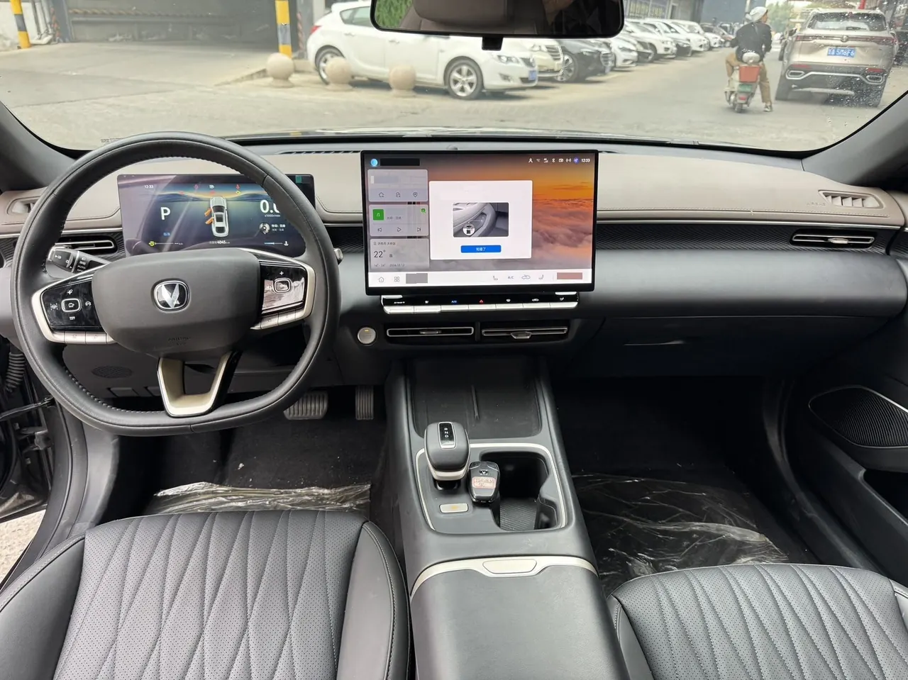 ChangAn 2026 Eado 1.5T 500Bar Smart Luxury Automatic 5