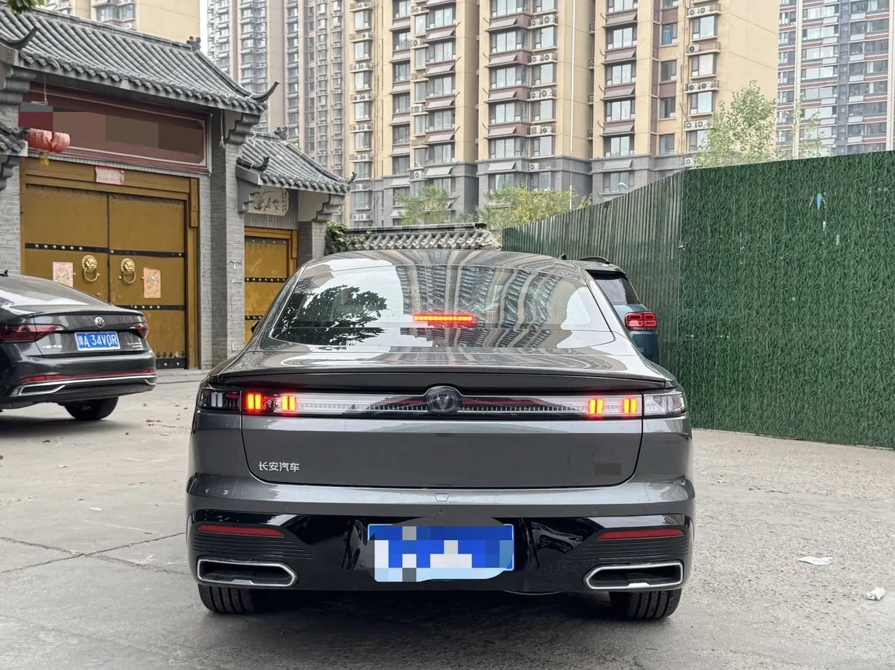 ChangAn 2026 Eado 1.5T 500Bar Smart Luxury Automatic 8