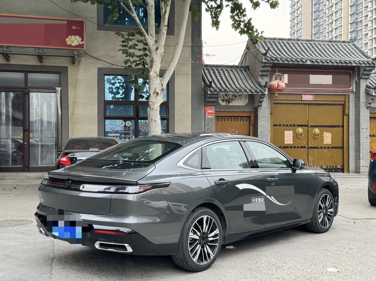 ChangAn 2026 Eado 1.5T 500Bar Smart Luxury Automatic 9