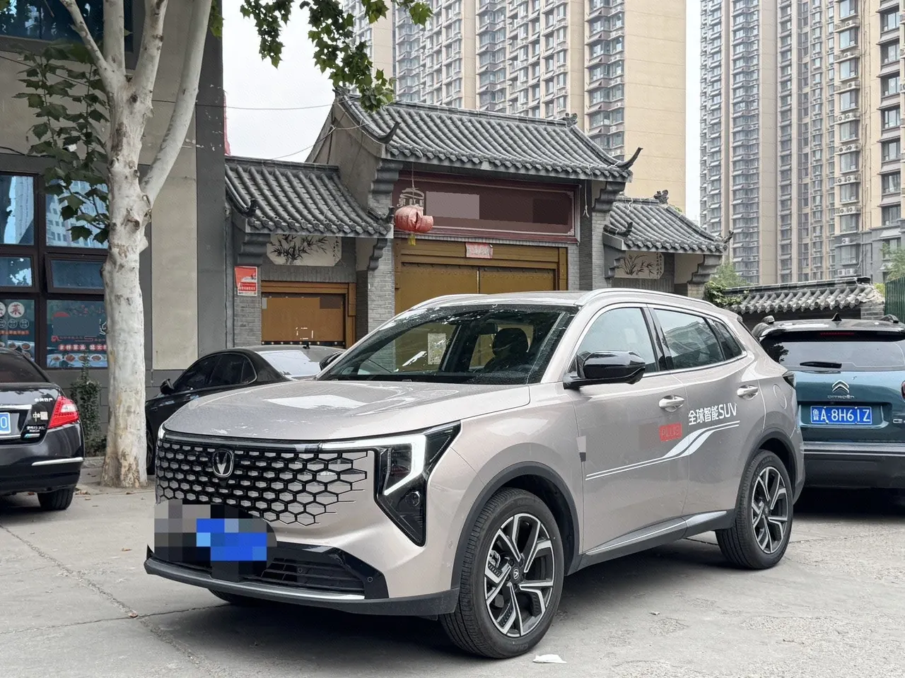 ChangAn 2026 CS55 PLUS 1.5T New Blue Whale Tianzhu Prestige Automatic - View 1