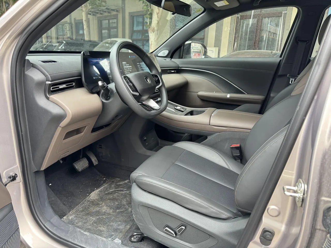 ChangAn 2026 CS55 PLUS 1.5T New Blue Whale Tianzhu Prestige Automatic 4