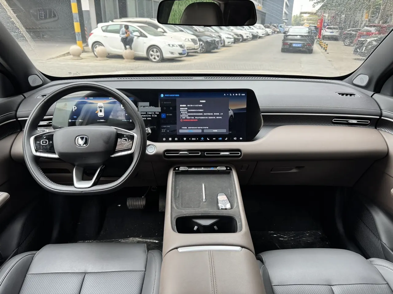 ChangAn 2026 CS55 PLUS 1.5T New Blue Whale Tianzhu Prestige Automatic 5