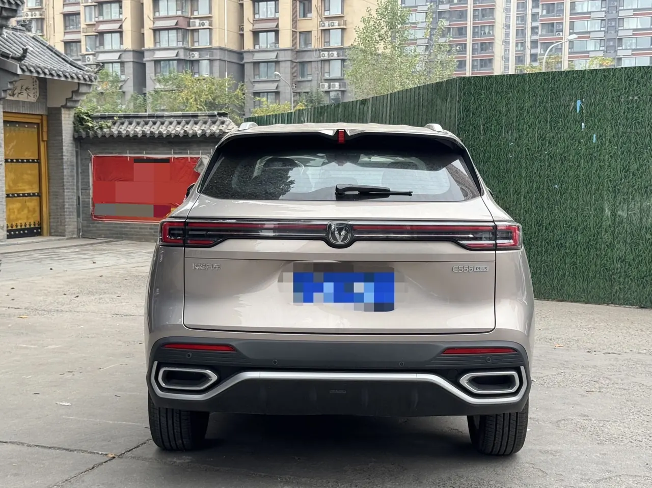 ChangAn 2026 CS55 PLUS 1.5T New Blue Whale Tianzhu Prestige Automatic 8