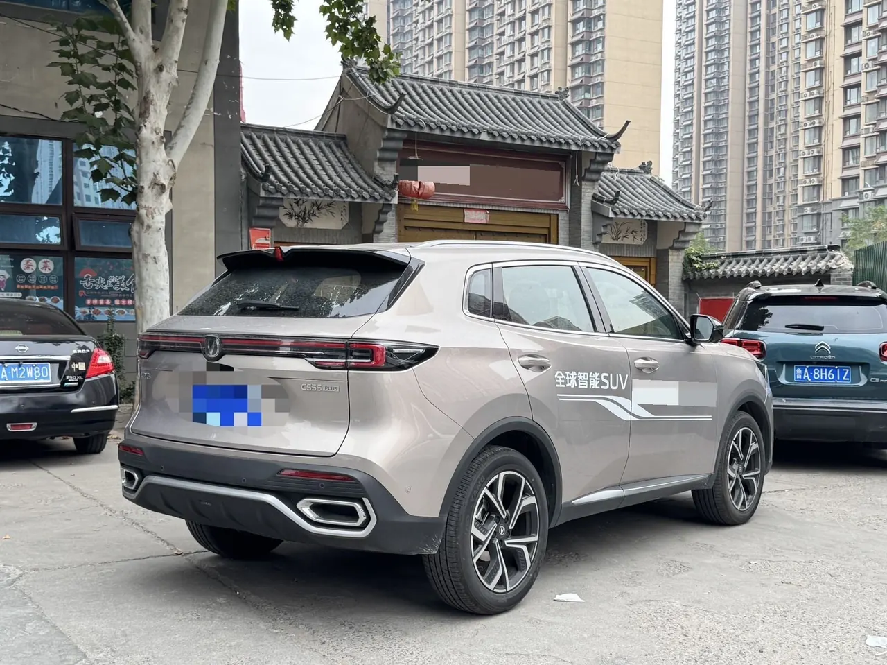 ChangAn 2026 CS55 PLUS 1.5T New Blue Whale Tianzhu Prestige Automatic 9