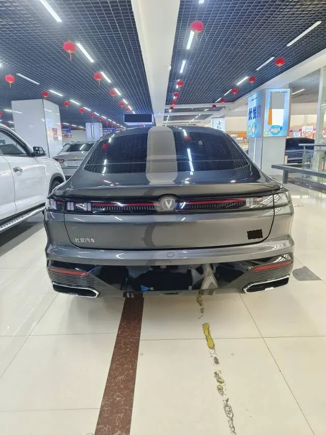 ChangAn 2026 Yi Dong 1.5T 500Bar Jin Xiang Automatic Gear 6