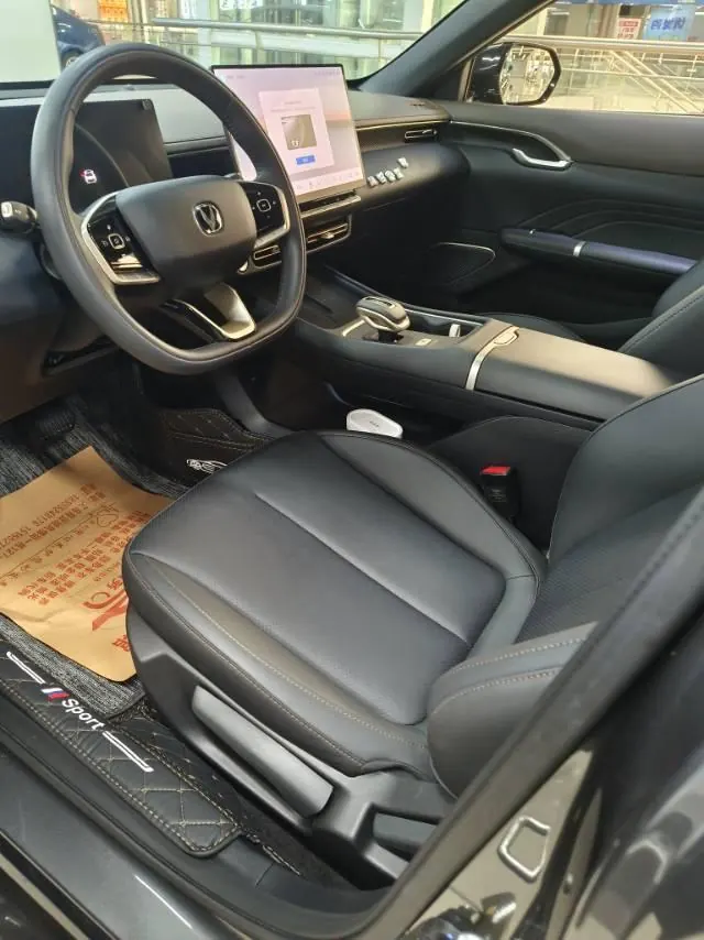 ChangAn 2026 Yi Dong 1.5T 500Bar Jin Xiang Automatic Gear 7