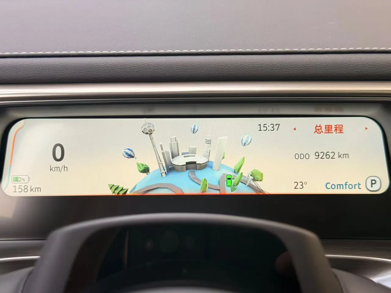 Smart 2026 Smart #1 Smart New Luxury Automatic Gear 9