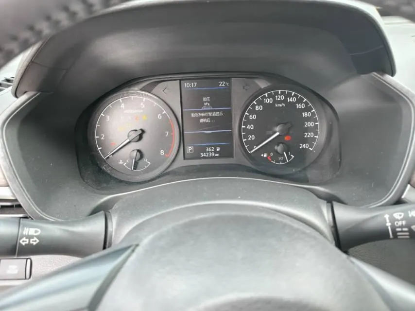 Nissan 2021 Teana 2.0 Stepless XL Comfort Edition Automatic Gear 7