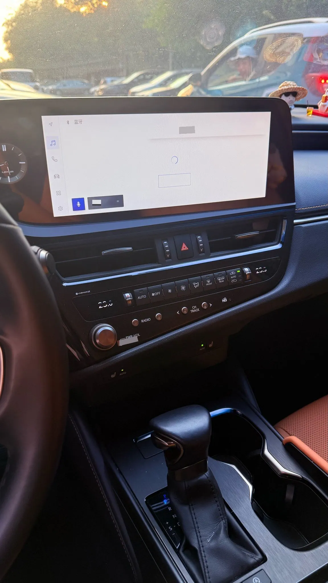 Lexus ES (Imported) 2021 ES260 2.5 Excellence Automatic Gear 4