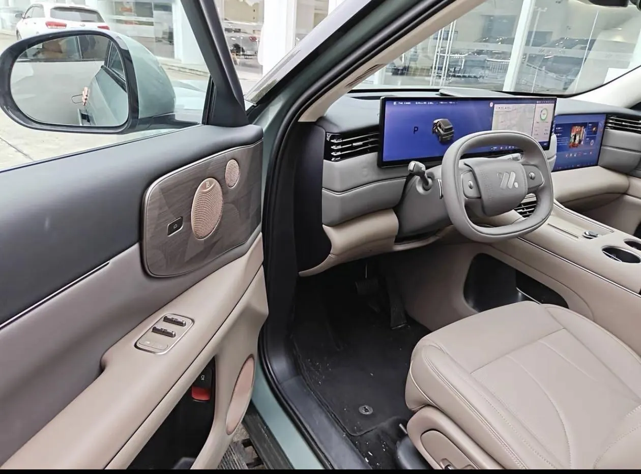 IM 2026 IM LS8 66 Ultra Luxury Six-seat Automatic Gear 3