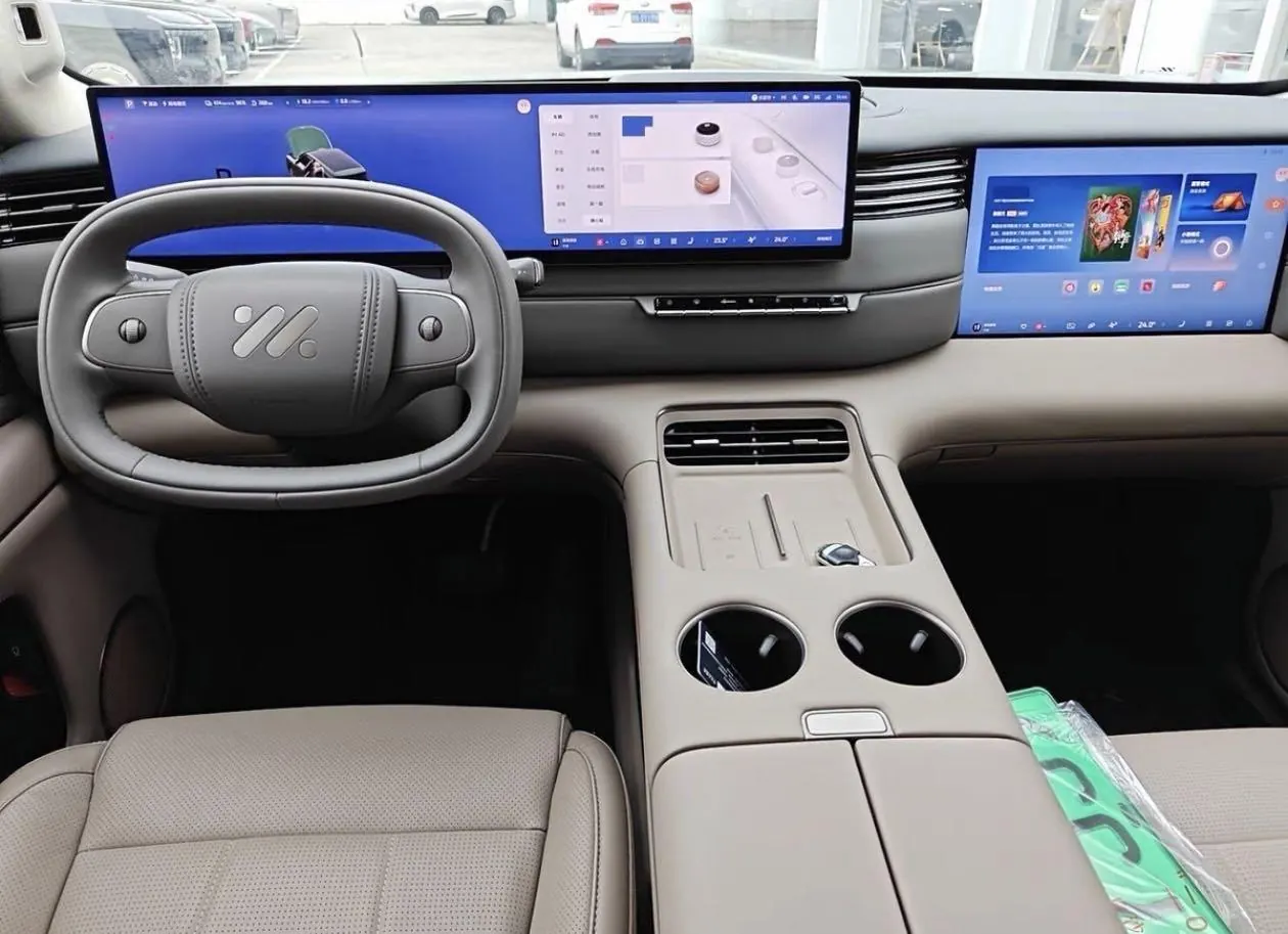 IM 2026 IM LS8 66 Ultra Luxury Six-seat Automatic Gear 5