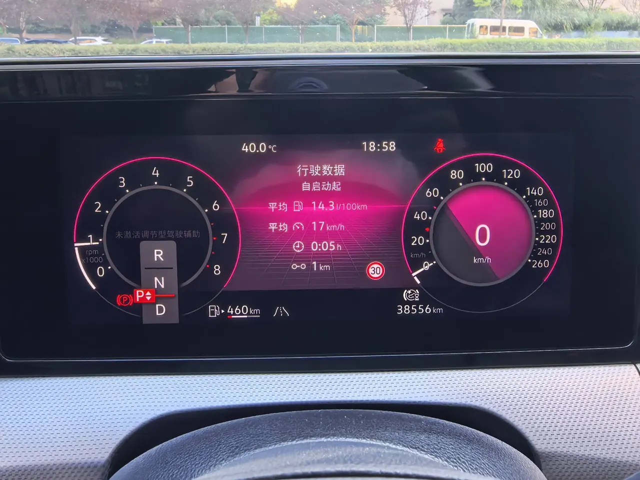 Volkswagen 2022 Ling Du L 1.4TSI 280TSI Cool Edition Automatic Gear 14