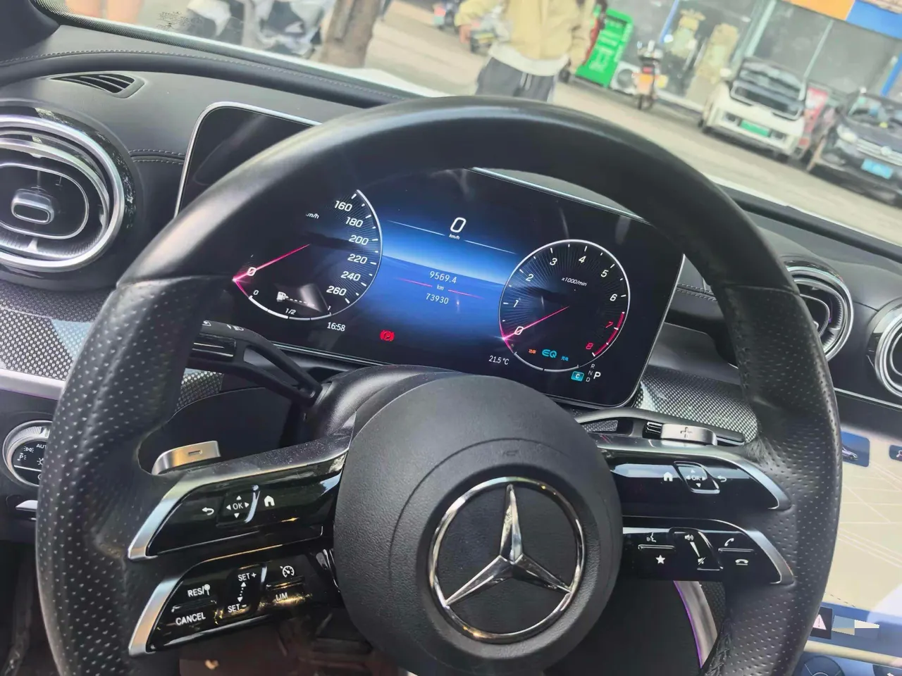 Mercedes Benz Class C 2022 C 260 L 48V 1.5T Sports Edition (Modified) Automatic Gear 7