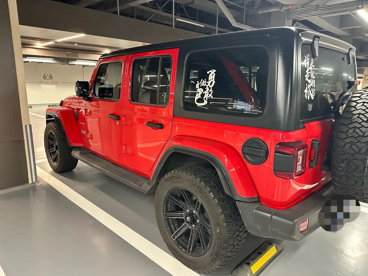 Jeep herdsman (imported) 2021 herdsman 2.0T Sahara four-door automatic gear 8