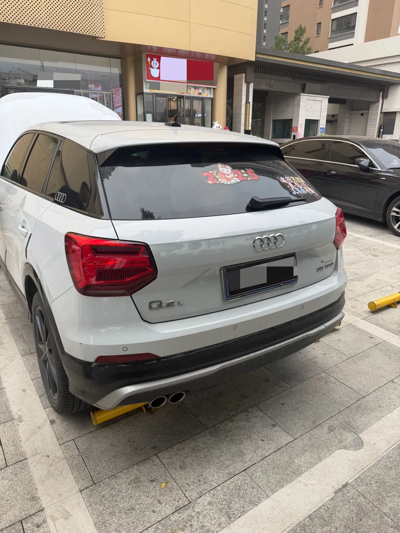 Audi 2020 Q2L 1.4TFSI 35TFSI Aggressive Dynamic Automatic 5