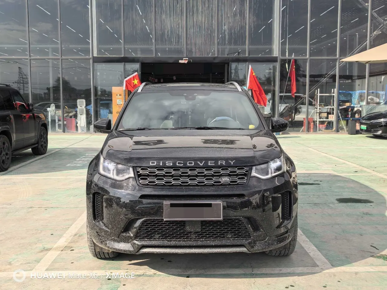 Land Rover 2020 Discovery Sports Edition 48V 2.0T 249PS R-Dynamic SE Performance Technology Edition 5-seat Automatic Gear 2