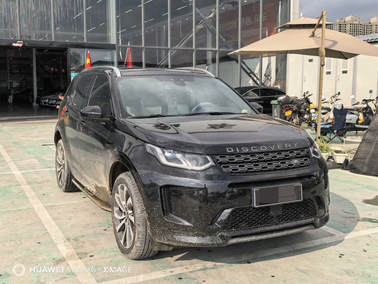 Land Rover 2020 Discovery Sports Edition 48V 2.0T 249PS R-Dynamic SE Performance Technology Edition 5-seat Automatic Gear 3