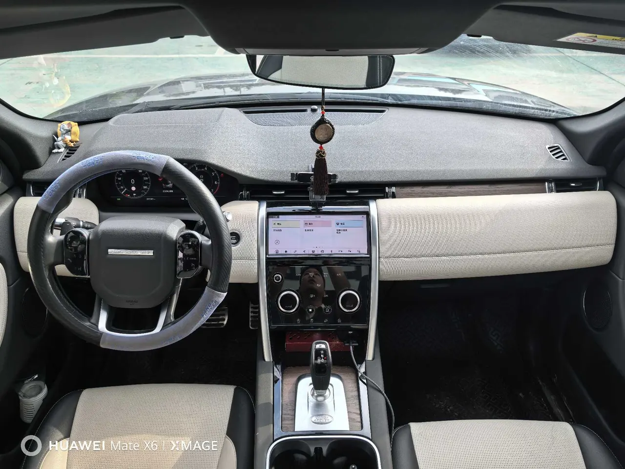 Land Rover 2020 Discovery Sports Edition 48V 2.0T 249PS R-Dynamic SE Performance Technology Edition 5-seat Automatic Gear 5