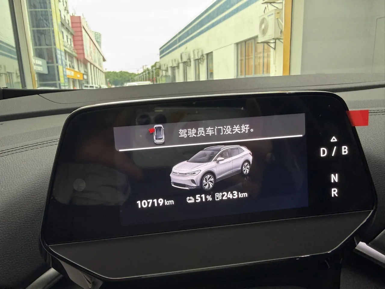 Volkswagen 2026 ID. 4 CROZZ Exclusive PURE Automatic 9