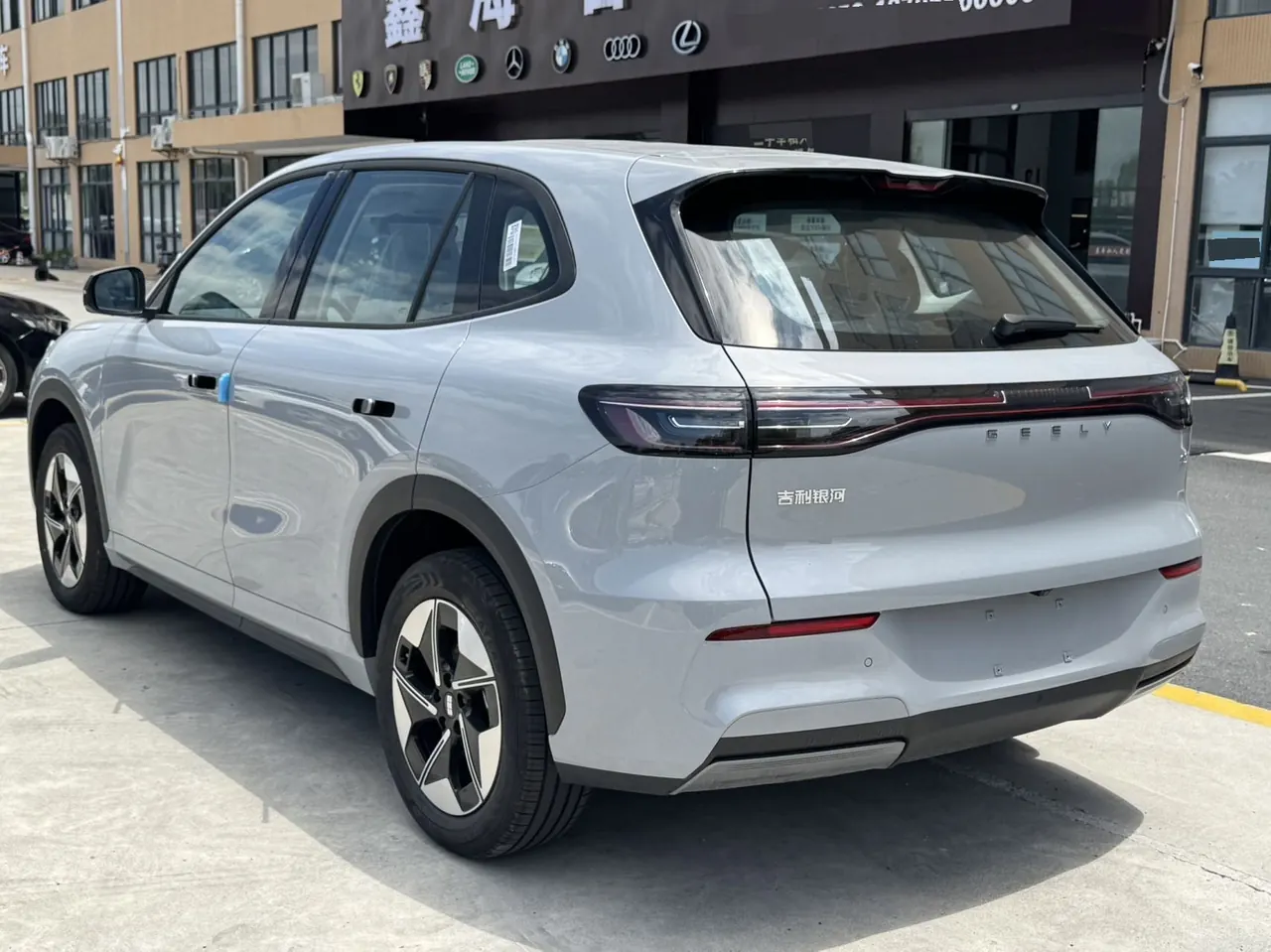 Geely Galaxy 2026 E 5 530km sailing version of automatic gear 7