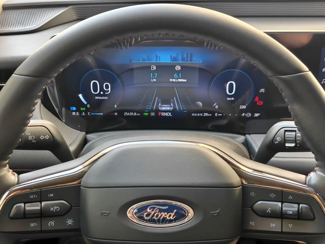 Ford 2022 Mondeo 2.0T EcoBoost 245 Luxury (Modified) Automatic Gear 9