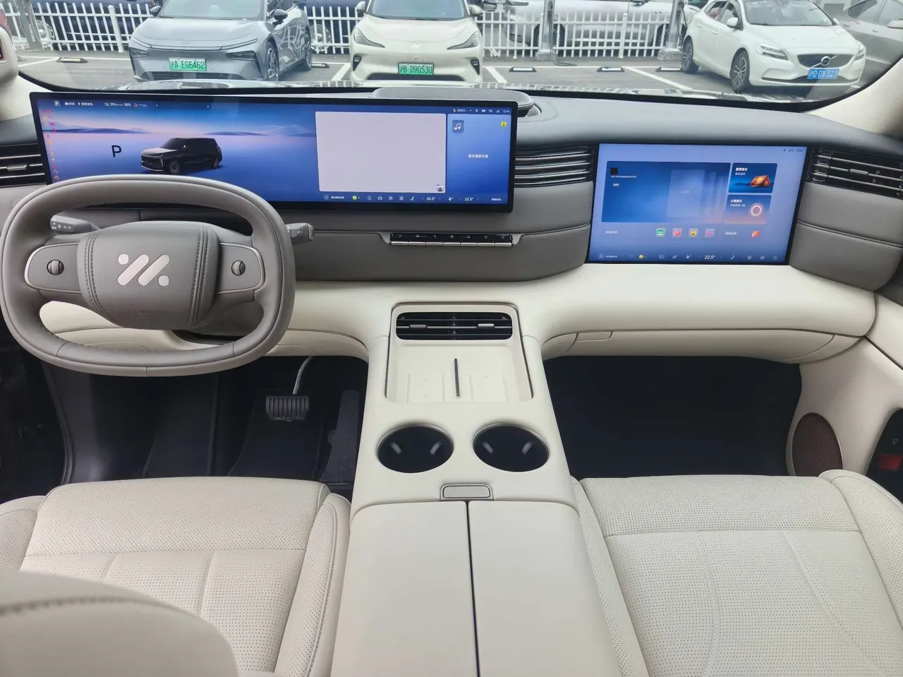 IM 2026 IM LS8 52 Max Technology Flagship Big Five Automatic Gear 7