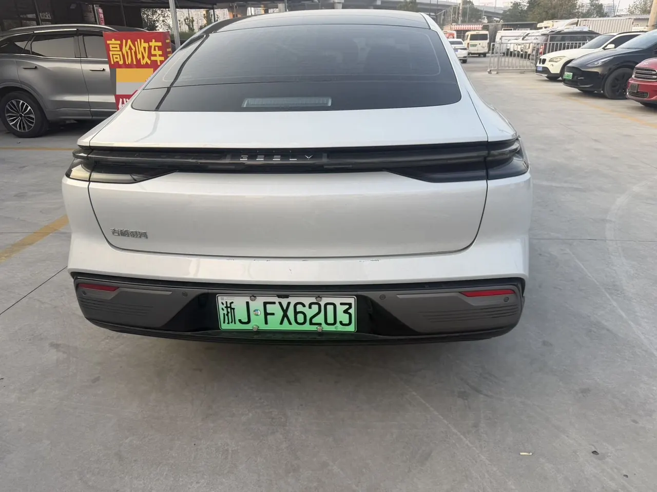 Geely Galaxy 2026 Xingyao 8 EM-i 1.5 Voyager Sailing Edition Automatic Gear 4