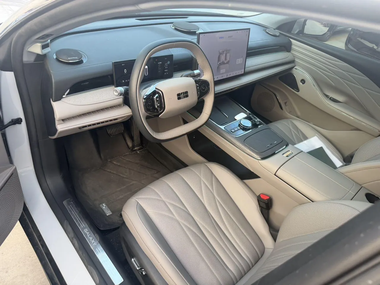 Geely Galaxy 2026 Xingyao 8 EM-i 1.5 Voyager Sailing Edition Automatic Gear 7