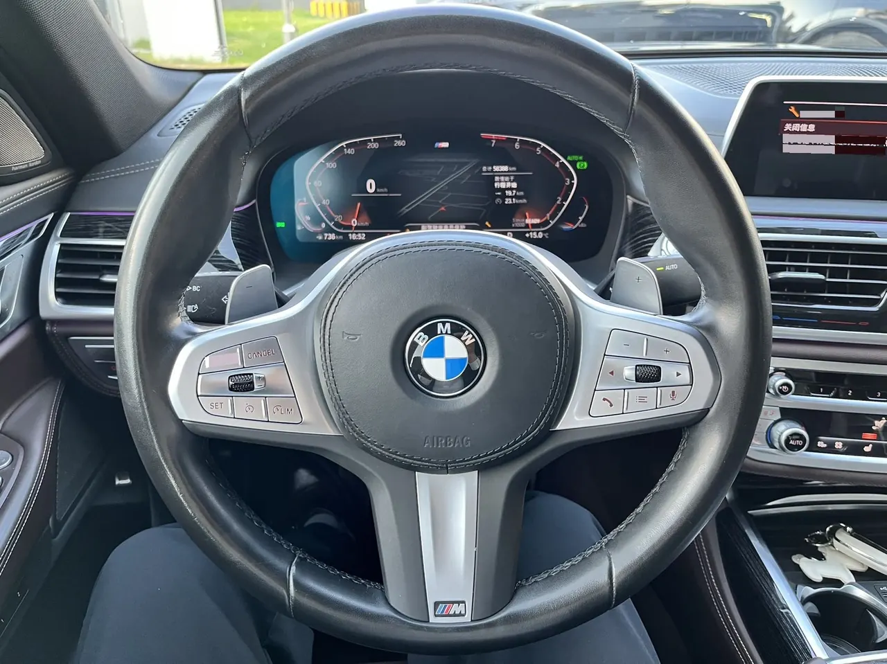 BMW 7 Series (Imported) 2021 730Li 2.0T M Sports Suit Automatic Gear 10