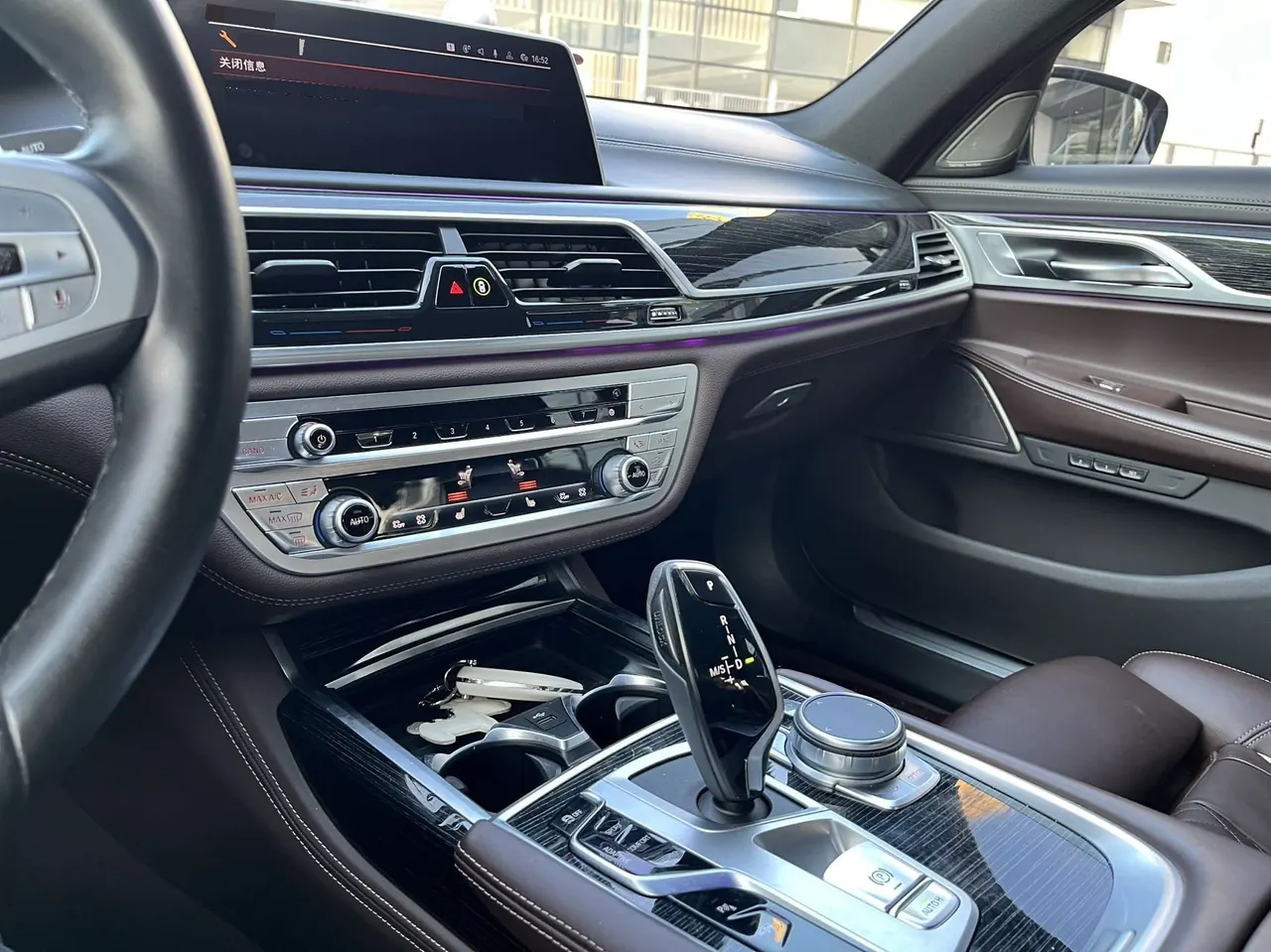 BMW 7 Series (Imported) 2021 730Li 2.0T M Sports Suit Automatic Gear 11