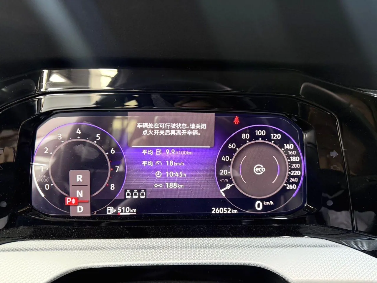 Volkswagen 2021 Golf 8 PRO 1.4TSI 280TSI Automatic 7