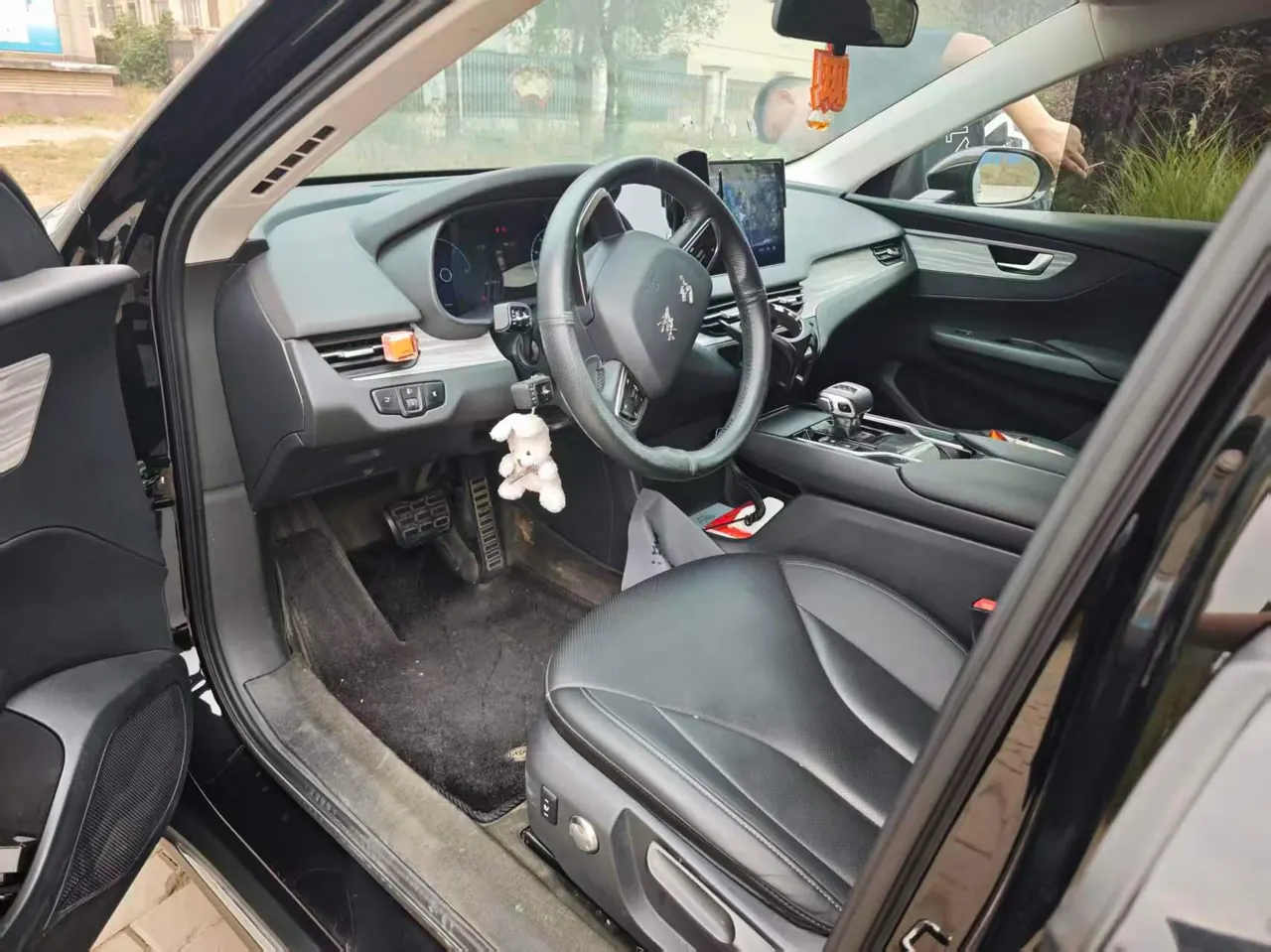 HongQi 2023 E-QM5 E-QM5 PLUS automatic gear 2