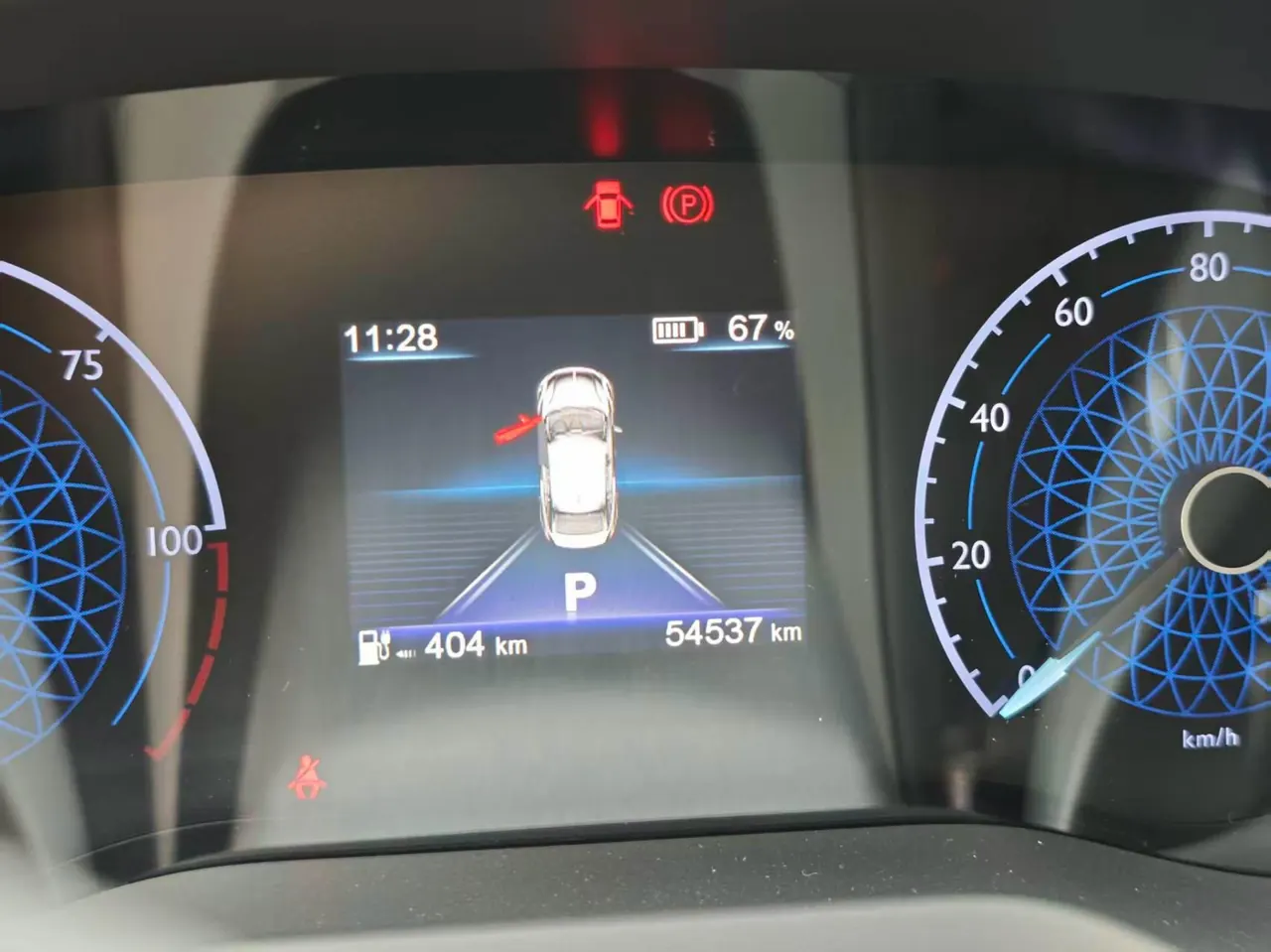 HongQi 2023 E-QM5 E-QM5 PLUS automatic gear 5