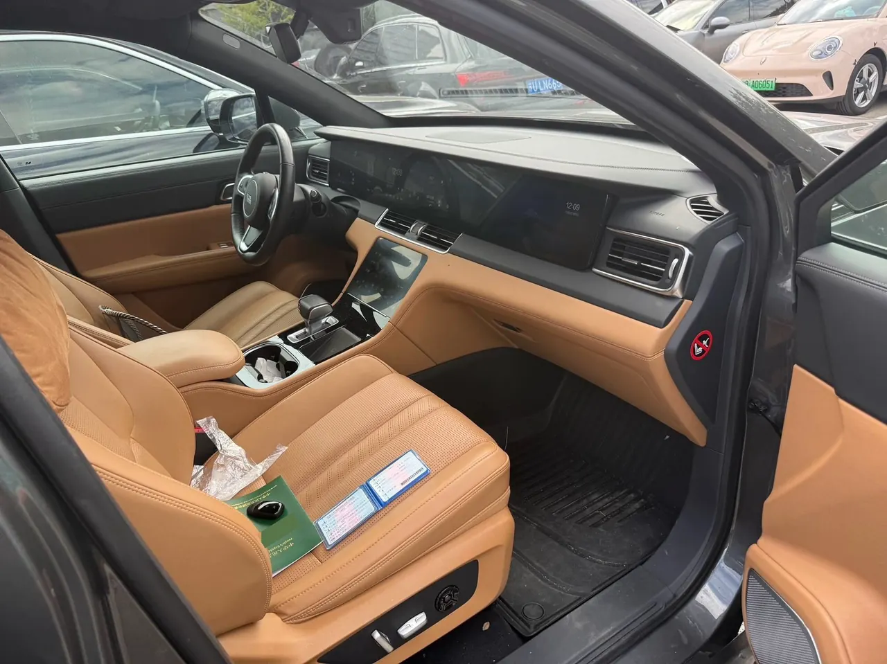 Li 2020 ONE 1.2T extended range 6-seat automatic gear 6