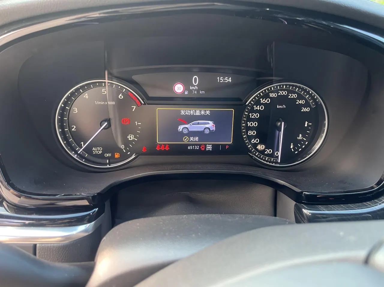 Cadillac 2020 XT6 2.0T 28T 7-seat four-wheel drive luxury automatic gear 7