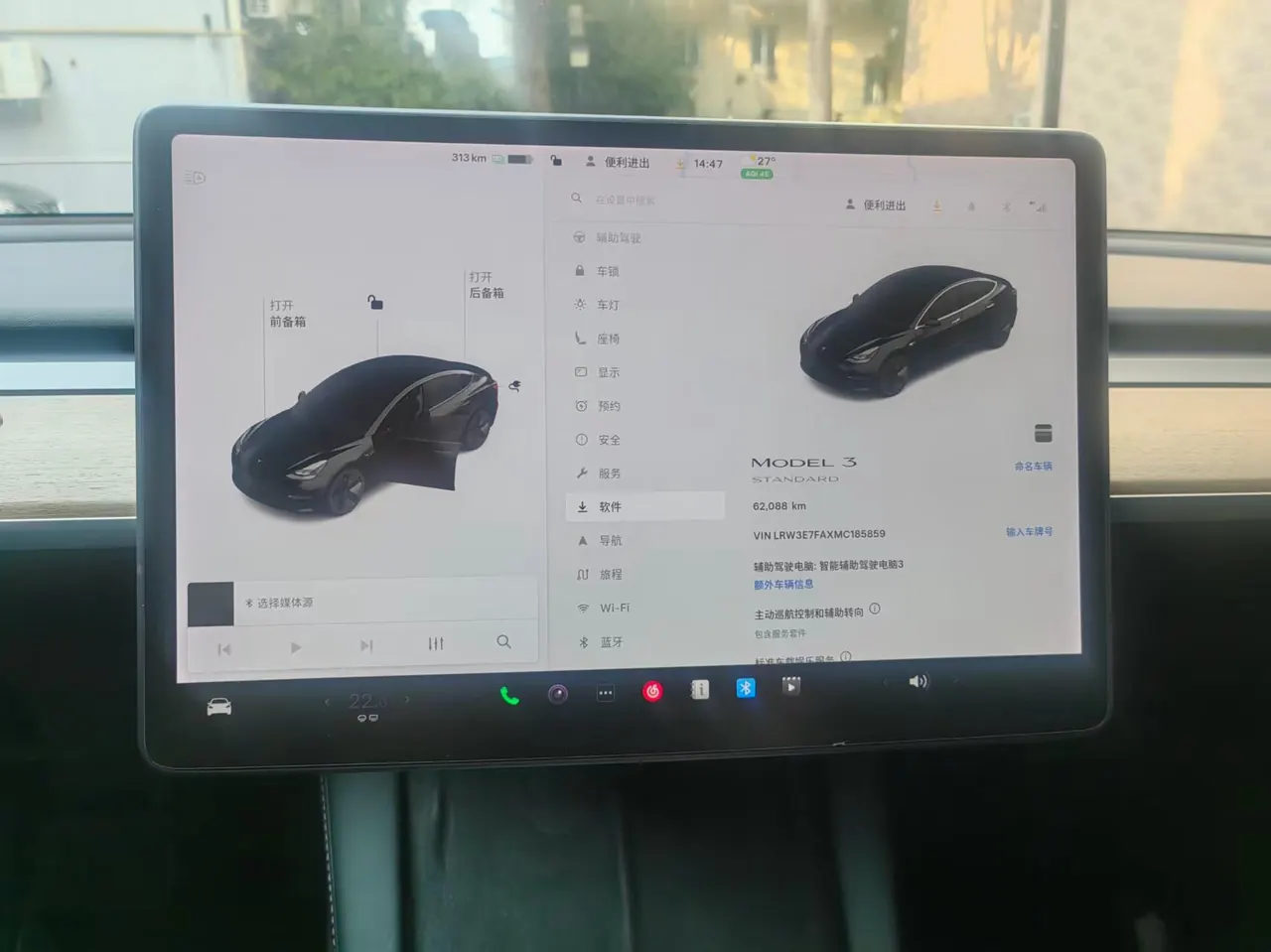Tesla 2021 Model 3 Standard Endurance Rear Drive Upgraded Automatic Gear 6
