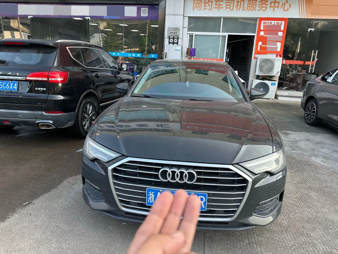 Audi 2020 A6L 2.0TFSI 40TFSI Deluxe Elegant Automatic 2