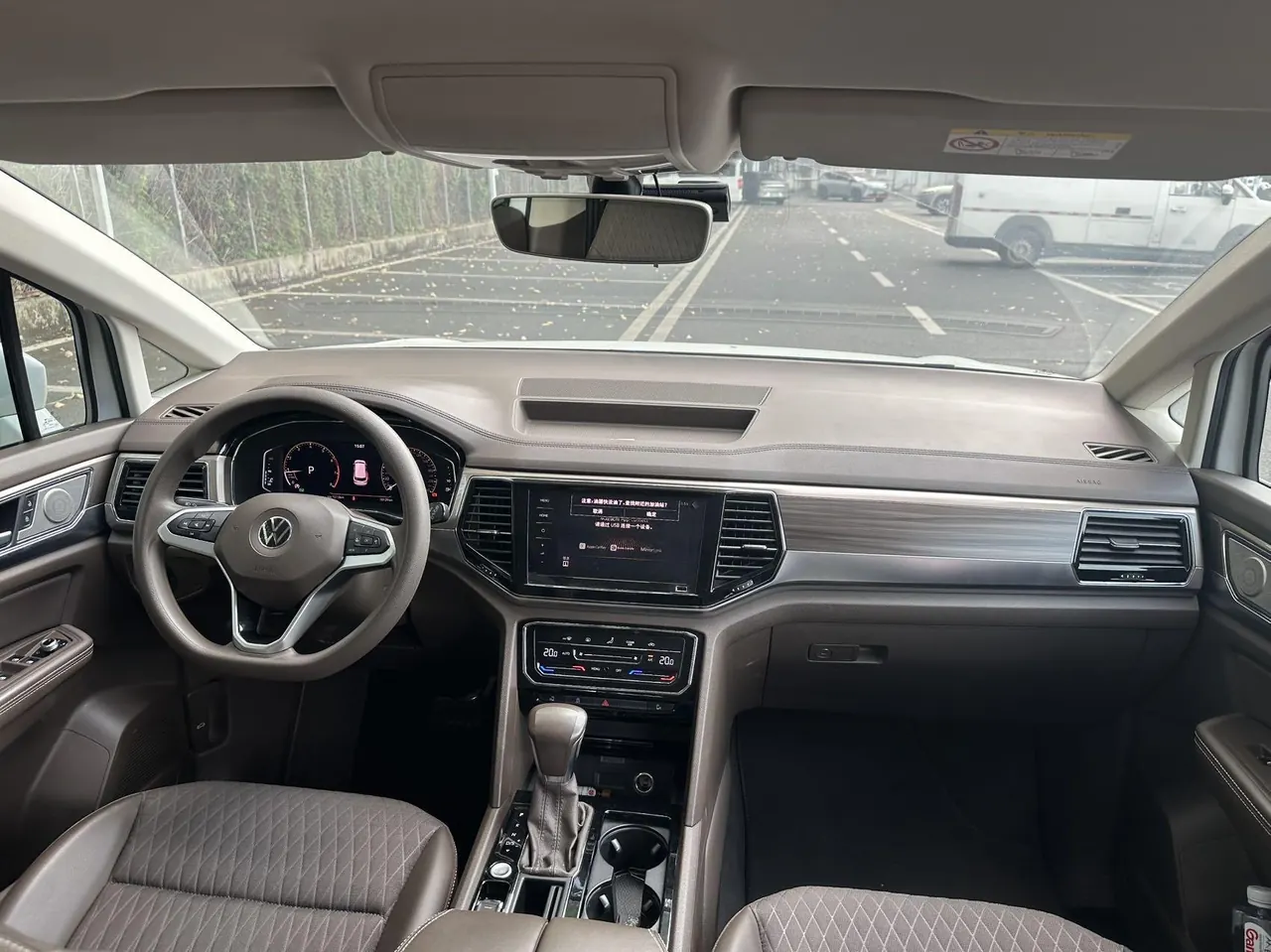 Volkswagen 2020 models of Wei ran (Viloran) 2.0TSI 330TSI business edition automatic gear 9