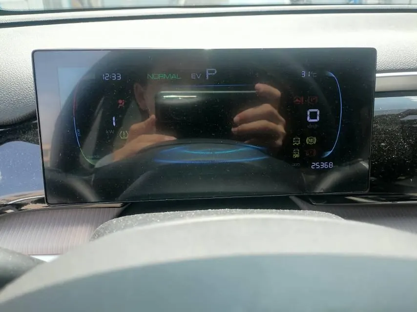 BYD Song Pro New Energy 2024 Song Pro DM-i 1.5 Stepless Glory Edition Pilot 71KM Automatic Gear 5