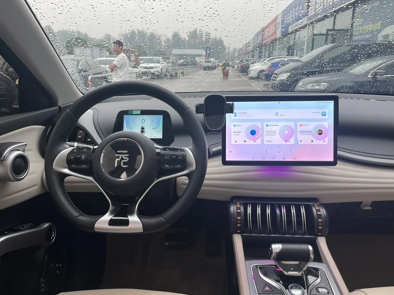 BYD Yuan PLUS 2024 Yuan PLUS Glory Edition 510KM Exceed Automatic Gear 5