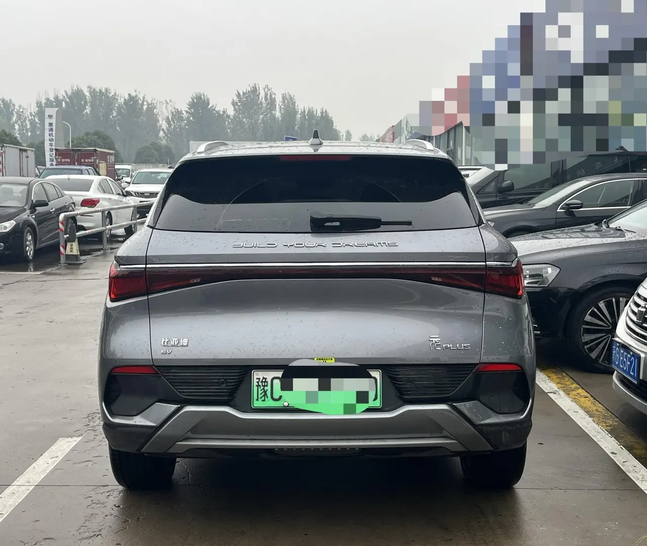 BYD Yuan PLUS 2024 Yuan PLUS Glory Edition 510KM Exceed Automatic Gear 7