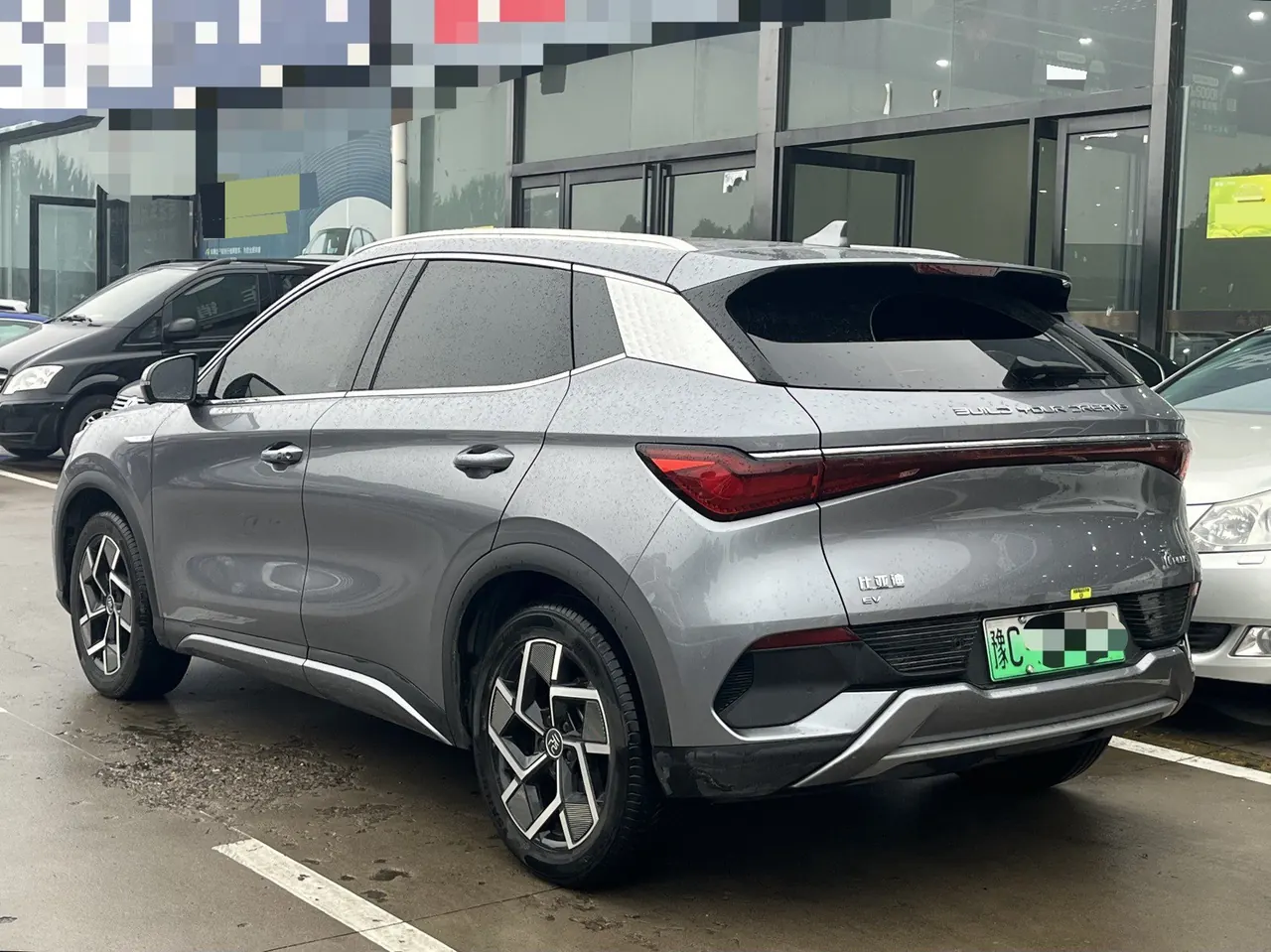 BYD Yuan PLUS 2024 Yuan PLUS Glory Edition 510KM Exceed Automatic Gear 8