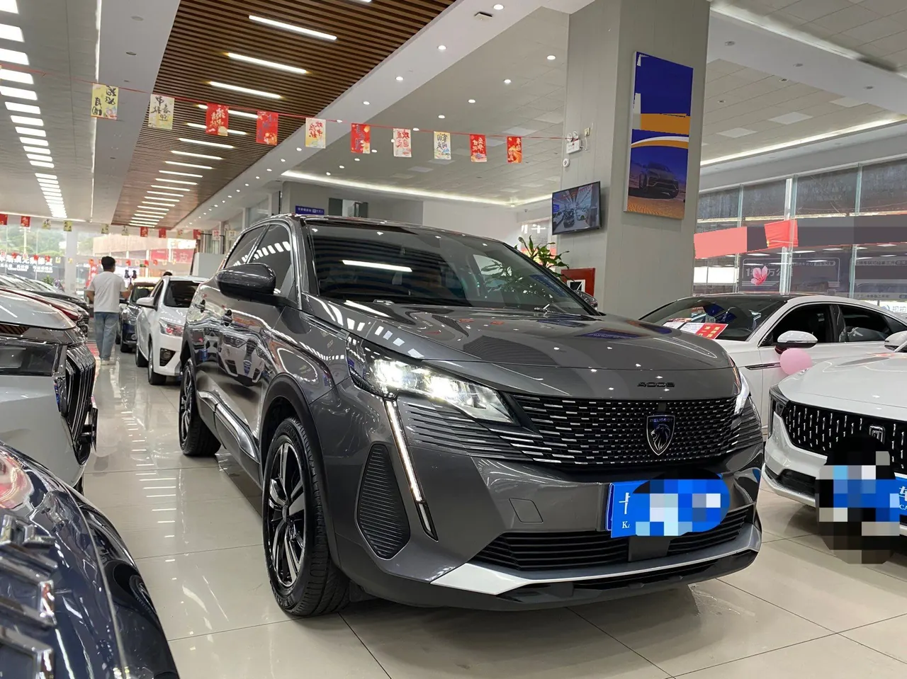 Peugeot 2024 4008 1.6THP 360THP Driving Fun Edition Automatic Gear 3