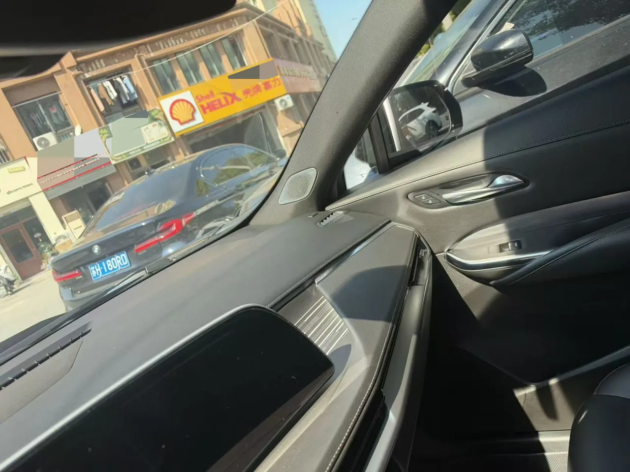 Cadillac 2024 XT4 48V 2.0T 28T Two-Drive Luxury Automatic Gear 2