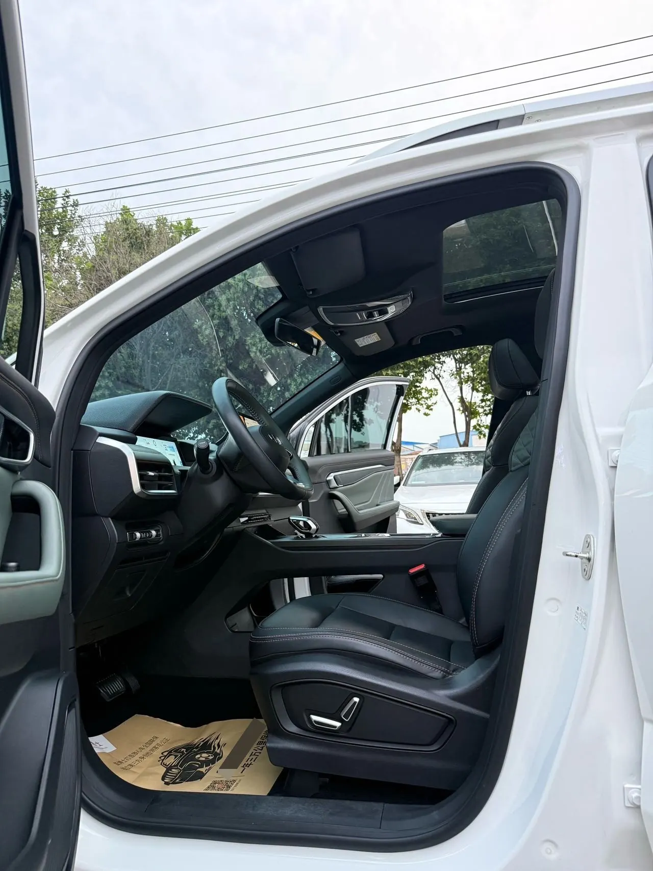 Geely 2023 Hao Yue L 2.0TD Honorable Automatic Transmission 4