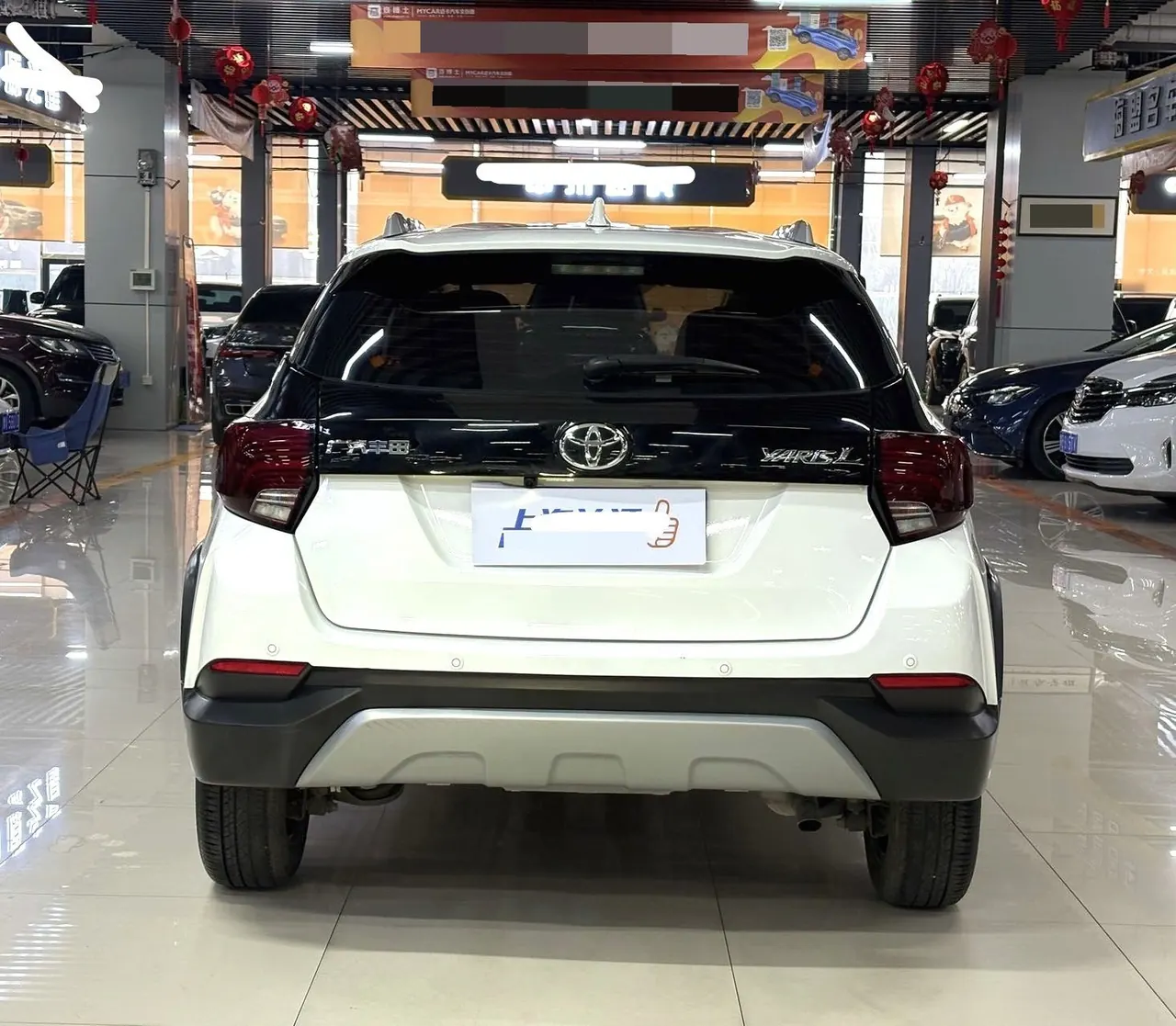Toyota yaris 2022 YARiS L to dazzle X 1.5 stepless luxury PLUS version of automatic gear 7