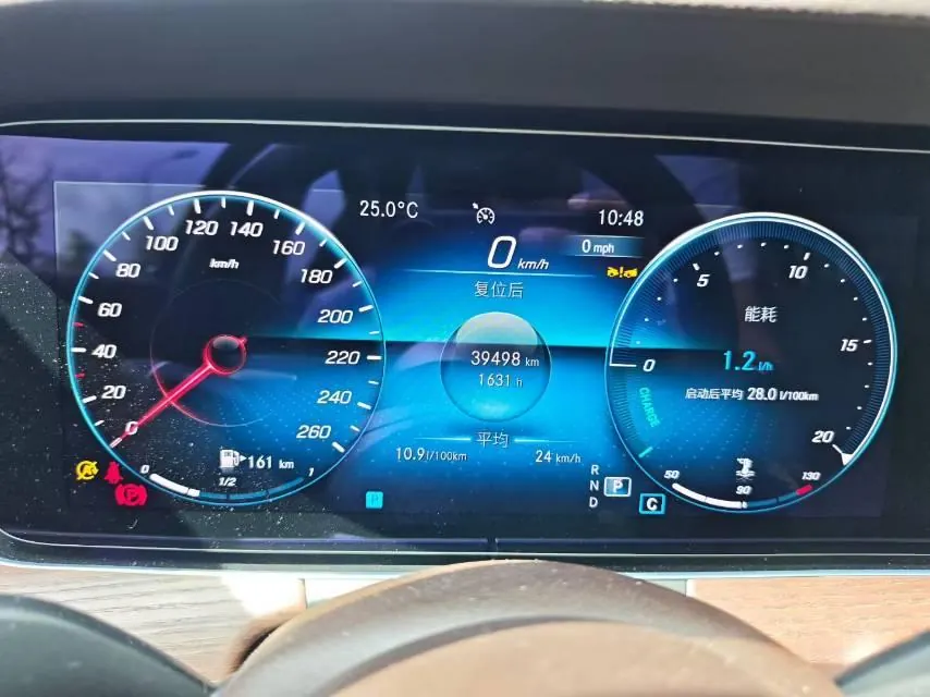 Mercedes Benz E-Class 2023 E 300 L 2.0T Sports Fashion Automatic Gear 9
