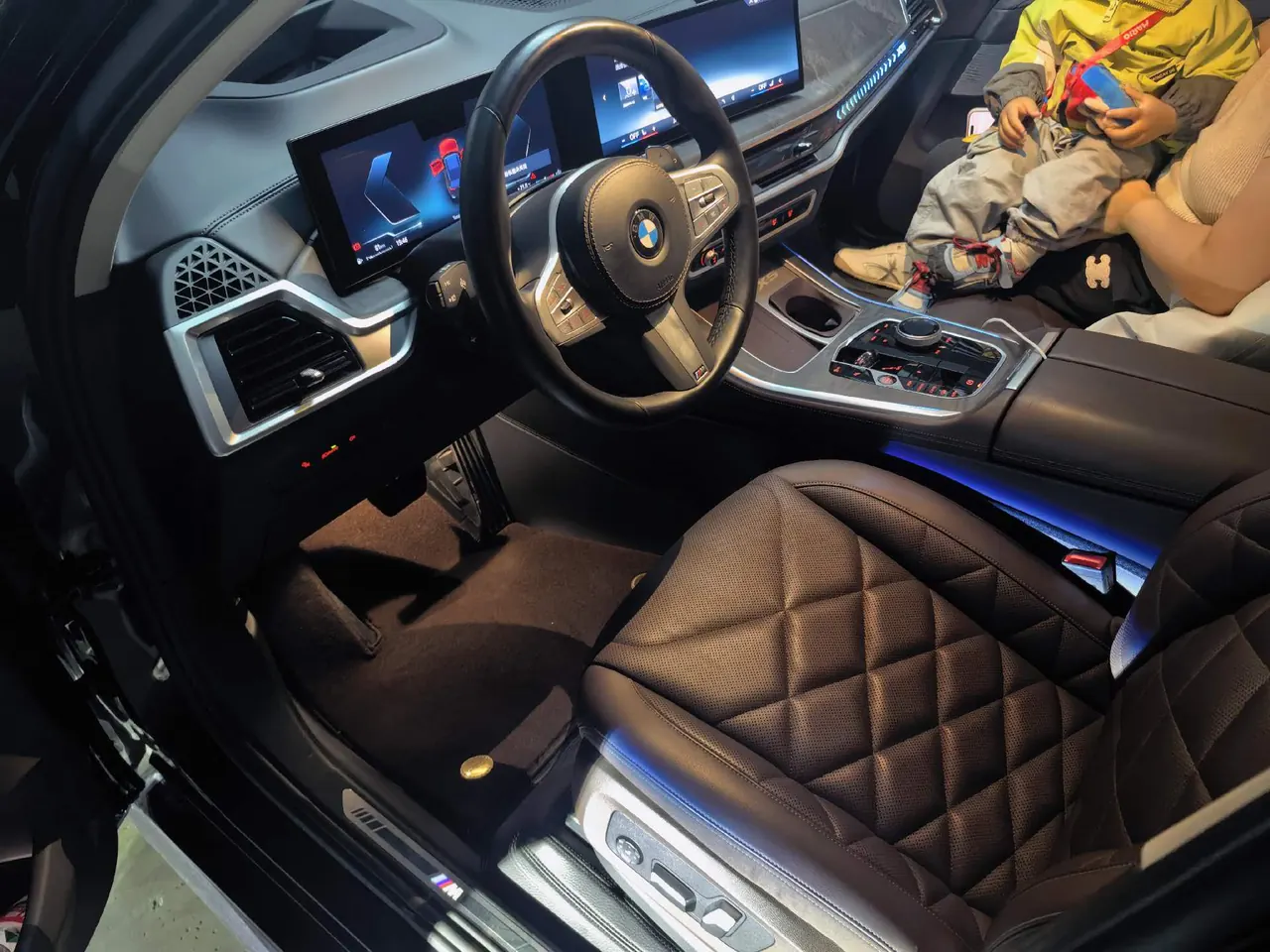 BMW 2023 X5 xDrive30Li 48V 2.0T exclusive M sports suit automatic gear 2